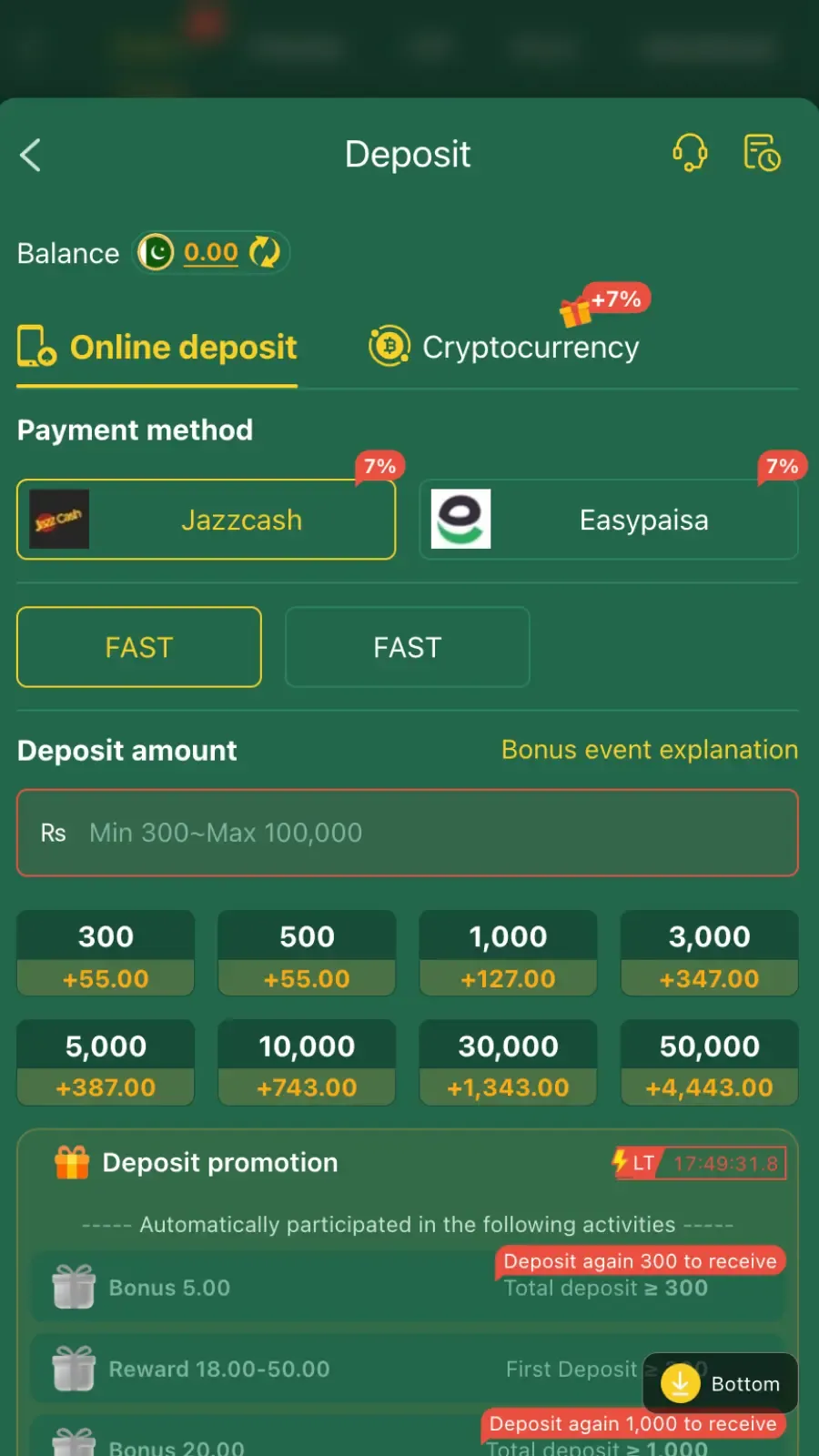 JJ99 Game Accounts