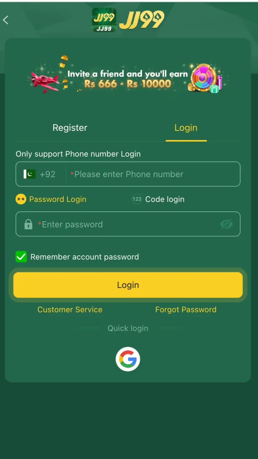 JJ99 Game Login